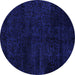 Round Abstract Blue Modern Rug, abs5155blu