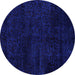 Round Abstract Purple Modern Rug, abs5155pur