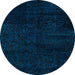 Round Abstract Blue Modern Rug, abs5155