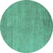 Round Abstract Turquoise Modern Rug, abs5158turq