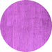 Round Machine Washable Abstract Purple Modern Area Rugs, wshabs5158pur