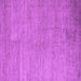 Square Machine Washable Abstract Purple Modern Area Rugs, wshabs5158pur