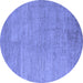 Round Abstract Blue Modern Rug, abs5158blu