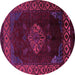 Round Machine Washable Abstract Pink Modern Rug, wshabs5159pnk