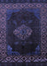 Abstract Blue Modern Rug, abs5159blu