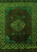 Machine Washable Abstract Green Modern Area Rugs, wshabs5159grn