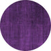 Round Machine Washable Abstract Purple Modern Area Rugs, wshabs5160pur