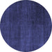 Round Abstract Blue Modern Rug, abs5160blu