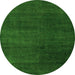 Round Machine Washable Abstract Green Modern Area Rugs, wshabs5160grn