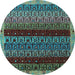 Round Abstract Light Blue Modern Rug, abs5165lblu