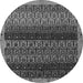 Round Machine Washable Abstract Gray Modern Rug, wshabs5165gry