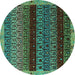 Round Abstract Turquoise Modern Rug, abs5165turq