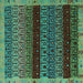 Square Abstract Turquoise Modern Rug, abs5165turq