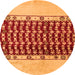 Round Machine Washable Abstract Orange Modern Area Rugs, wshabs5167org