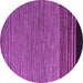 Round Machine Washable Abstract Purple Modern Area Rugs, wshabs5168pur