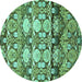 Round Abstract Turquoise Modern Rug, abs516turq