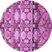 Round Machine Washable Abstract Purple Modern Area Rugs, wshabs516pur