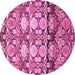 Round Machine Washable Abstract Pink Modern Rug, wshabs516pnk