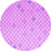 Round Solid Purple Modern Rug, abs5170pur