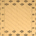 Square Solid Brown Modern Rug, abs5171brn