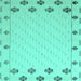 Square Solid Turquoise Modern Rug, abs5171turq