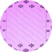 Round Machine Washable Solid Purple Modern Area Rugs, wshabs5171pur