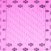 Square Machine Washable Solid Pink Modern Rug, wshabs5171pnk