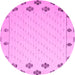Round Machine Washable Solid Pink Modern Rug, wshabs5171pnk