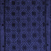 Square Abstract Blue Modern Rug, abs5173blu