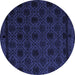 Round Machine Washable Abstract Blue Modern Rug, wshabs5173blu