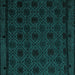 Square Machine Washable Abstract Turquoise Modern Area Rugs, wshabs5173turq