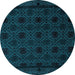 Round Abstract Light Blue Modern Rug, abs5173lblu