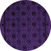 Round Machine Washable Abstract Purple Modern Area Rugs, wshabs5173pur