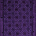 Square Machine Washable Abstract Purple Modern Area Rugs, wshabs5173pur