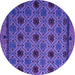 Round Machine Washable Abstract Purple Modern Area Rugs, wshabs5174pur