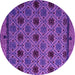 Round Machine Washable Abstract Pink Modern Rug, wshabs5174pnk