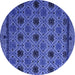 Round Abstract Blue Modern Rug, abs5174blu