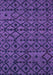 Machine Washable Abstract Purple Modern Area Rugs, wshabs5175pur