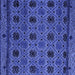 Square Abstract Blue Modern Rug, abs5176blu