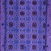 Square Abstract Purple Modern Rug, abs5176pur