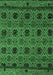 Machine Washable Abstract Emerald Green Modern Area Rugs, wshabs5176emgrn