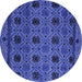 Round Abstract Blue Modern Rug, abs5176blu