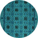 Round Abstract Turquoise Modern Rug, abs5176turq