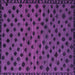 Square Abstract Pink Modern Rug, abs5177pnk