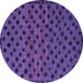 Round Abstract Purple Modern Rug, abs5177pur