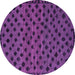 Round Abstract Pink Modern Rug, abs5177pnk