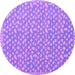 Round Machine Washable Abstract Purple Modern Area Rugs, wshabs5178pur