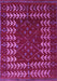 Machine Washable Abstract Purple Modern Area Rugs, wshabs5179pur