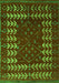 Machine Washable Abstract Green Modern Area Rugs, wshabs5179grn