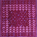 Square Machine Washable Abstract Purple Modern Area Rugs, wshabs5179pur